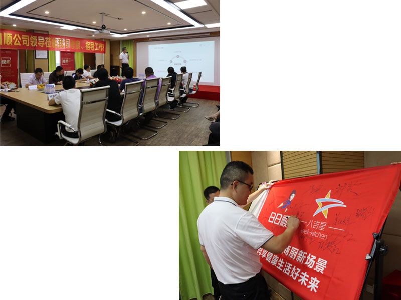 全面了解商用廚房工程 全面了解商用廚房工程
