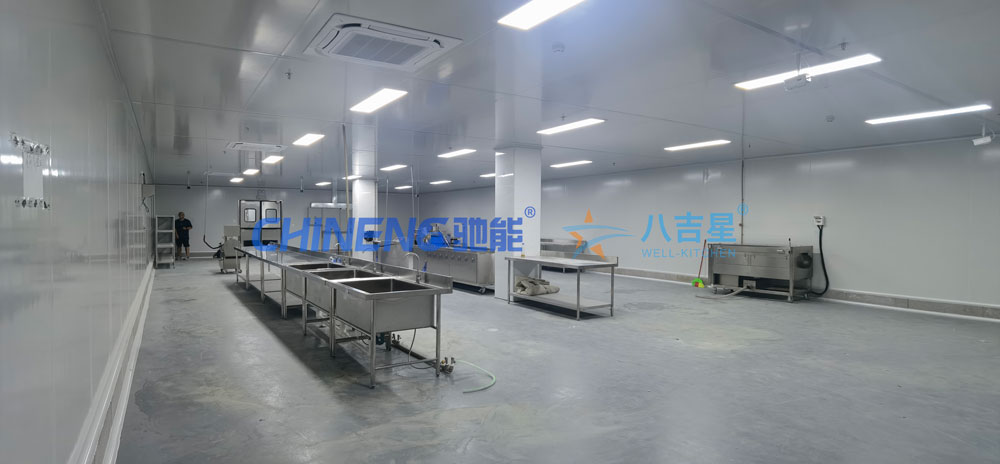 梅州中央廚房工程肉類加工區