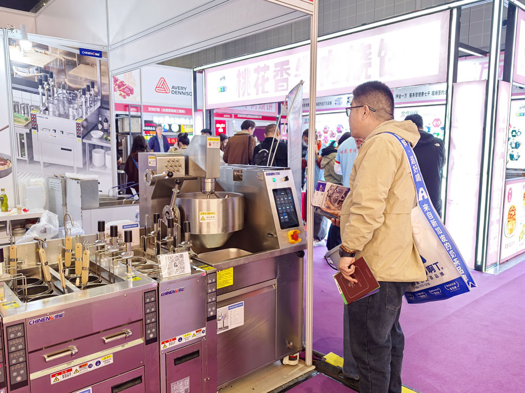 馳能八吉星廚房工程第三十三屆上海國際酒店及餐飲業博覽會現場
