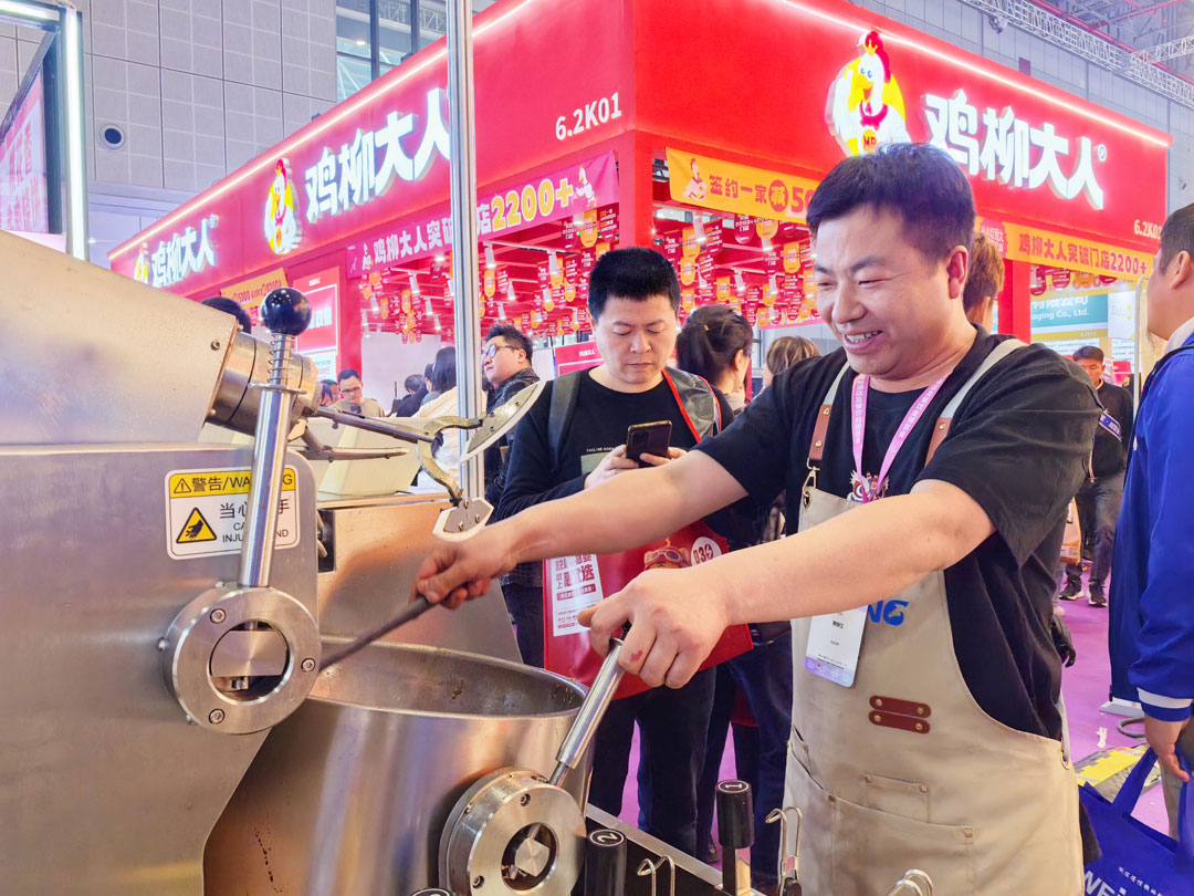 馳能八吉星廚房工程第三十三屆上海國際酒店及餐飲業博覽會現場