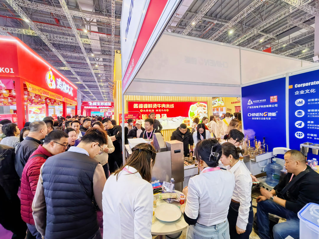 馳能八吉星廚房工程第三十三屆上海國際酒店及餐飲業博覽會現場