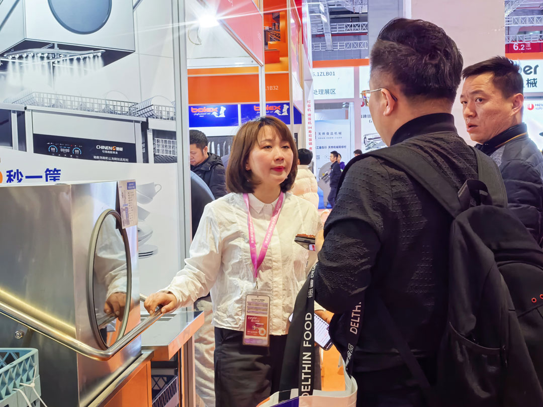 馳能八吉星廚房工程第三十三屆上海國際酒店及餐飲業博覽會現場